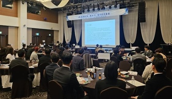 4번째 특허.jpg